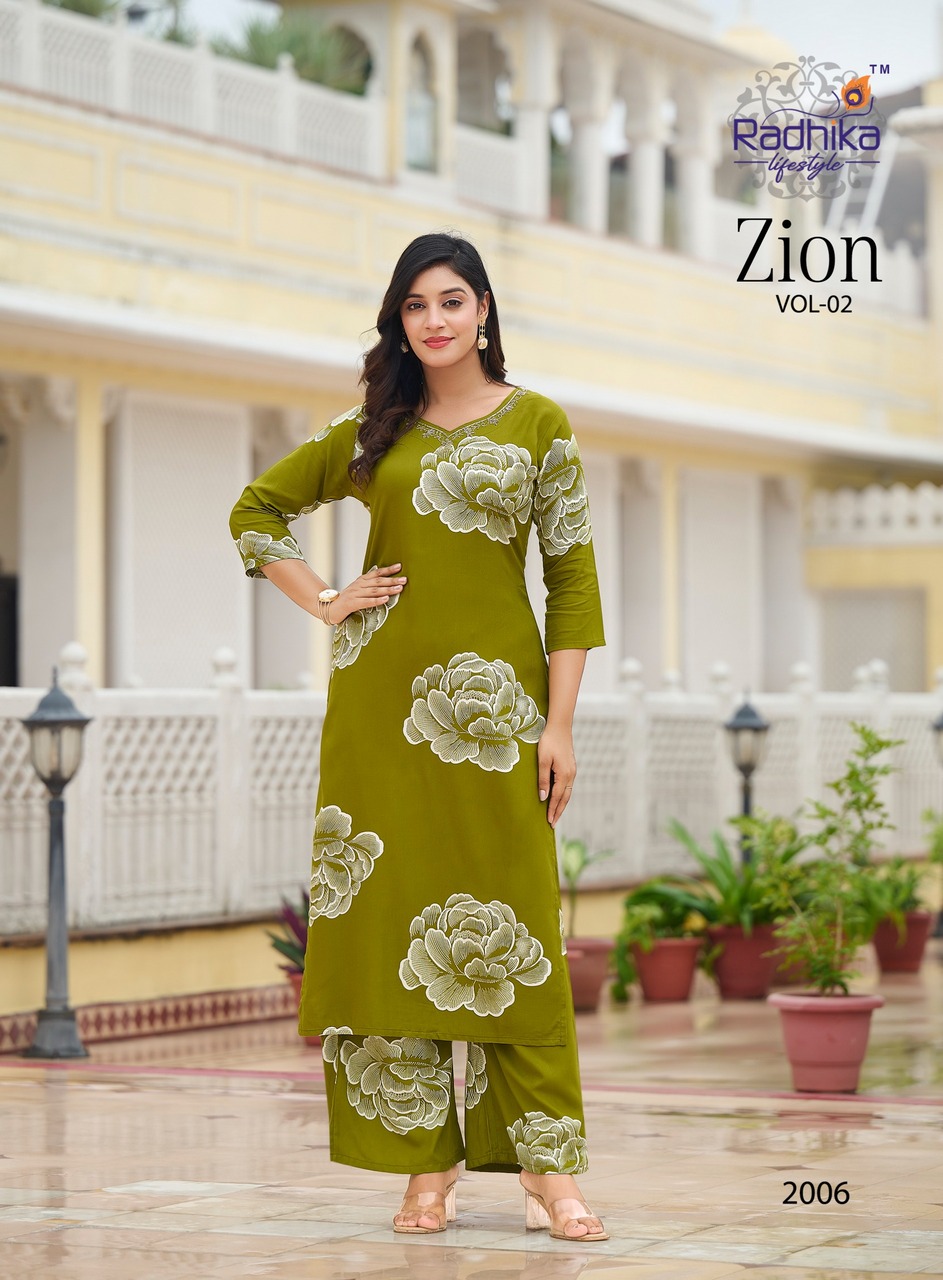 Radhika Lifestyle Zion Vol 2 Co Ord Set Catalog collection 9