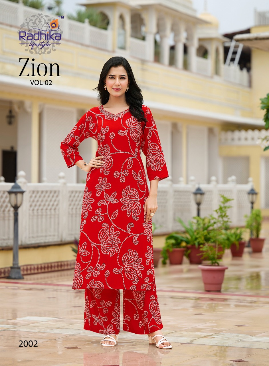 Radhika Lifestyle Zion Vol 2 Co Ord Set Catalog collection 10