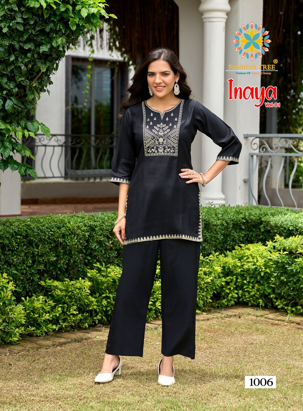 Passion Tree Inaya Vol 1 Co Ord Set Catalog collection 3