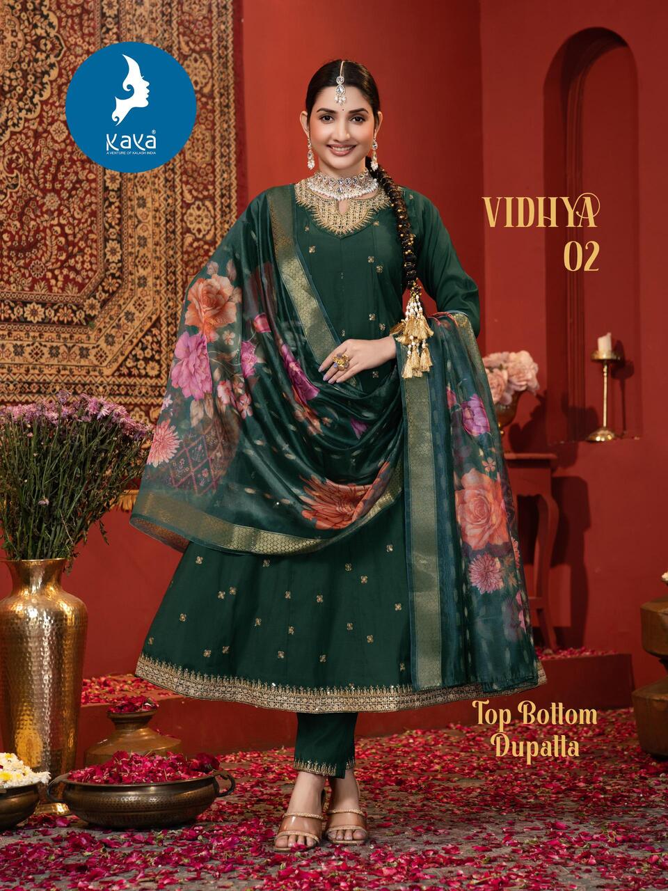 Kaya Kurti Vidhya Anarkali Suits Catalog collection 9