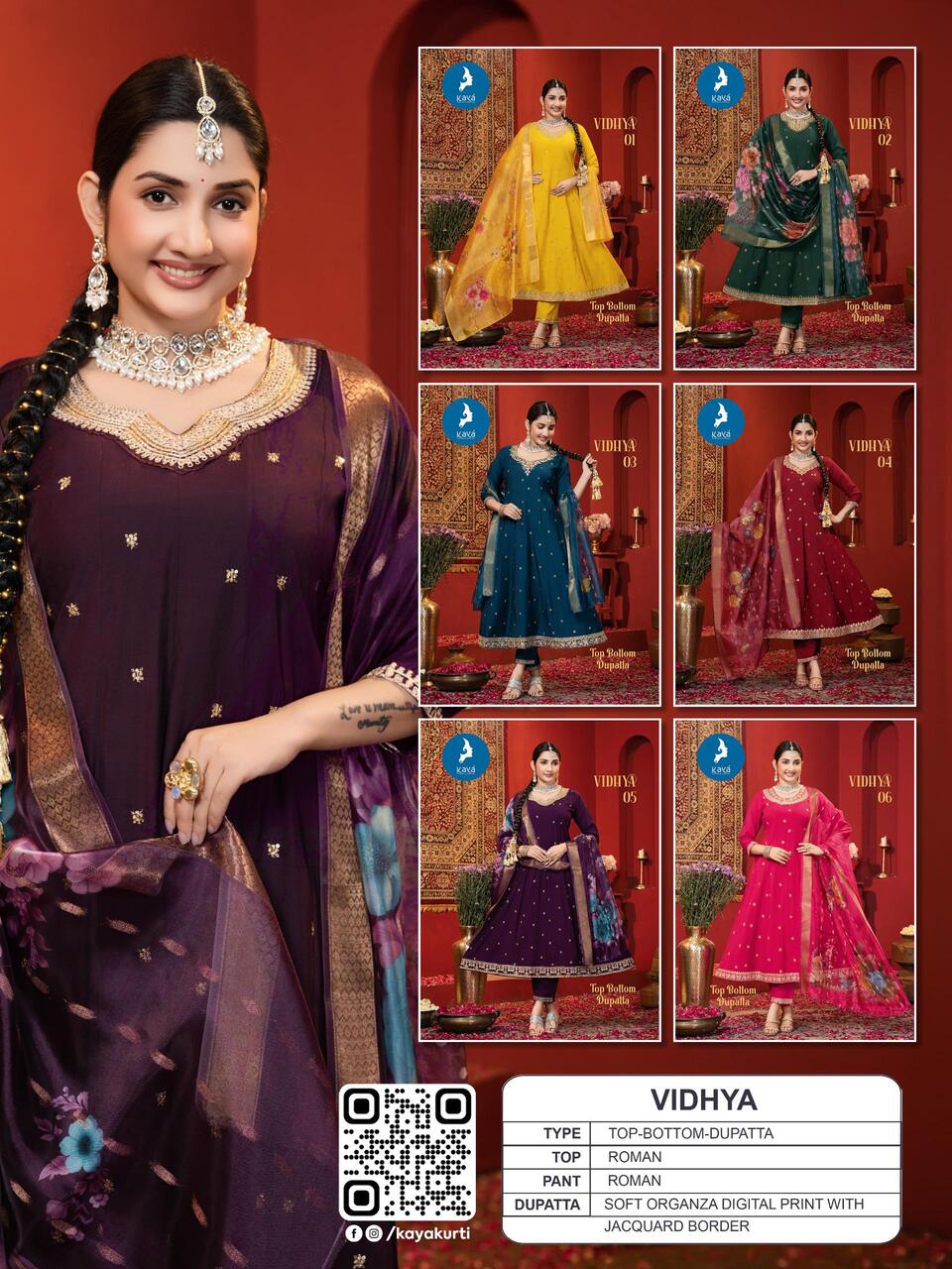 Kaya Kurti Vidhya Anarkali Suits Catalog collection 2