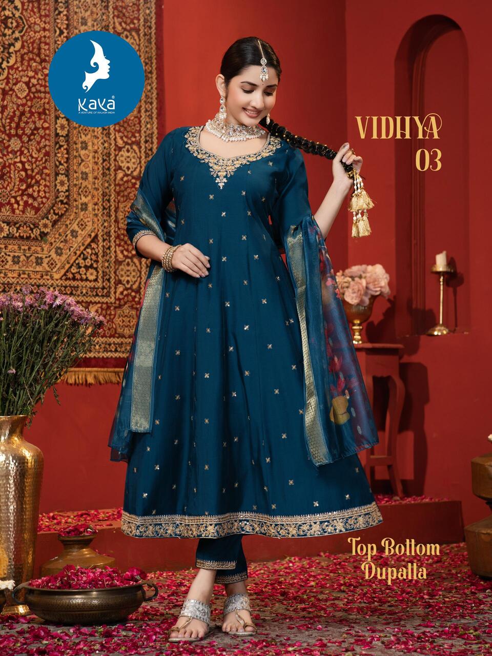 Kaya Kurti Vidhya Anarkali Suits Catalog collection 3