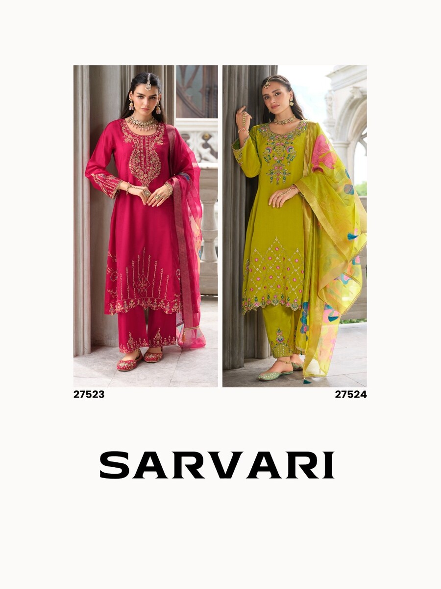 Lily Lali Sarvari Embroidery Salwar Kameez Catalog collection 13