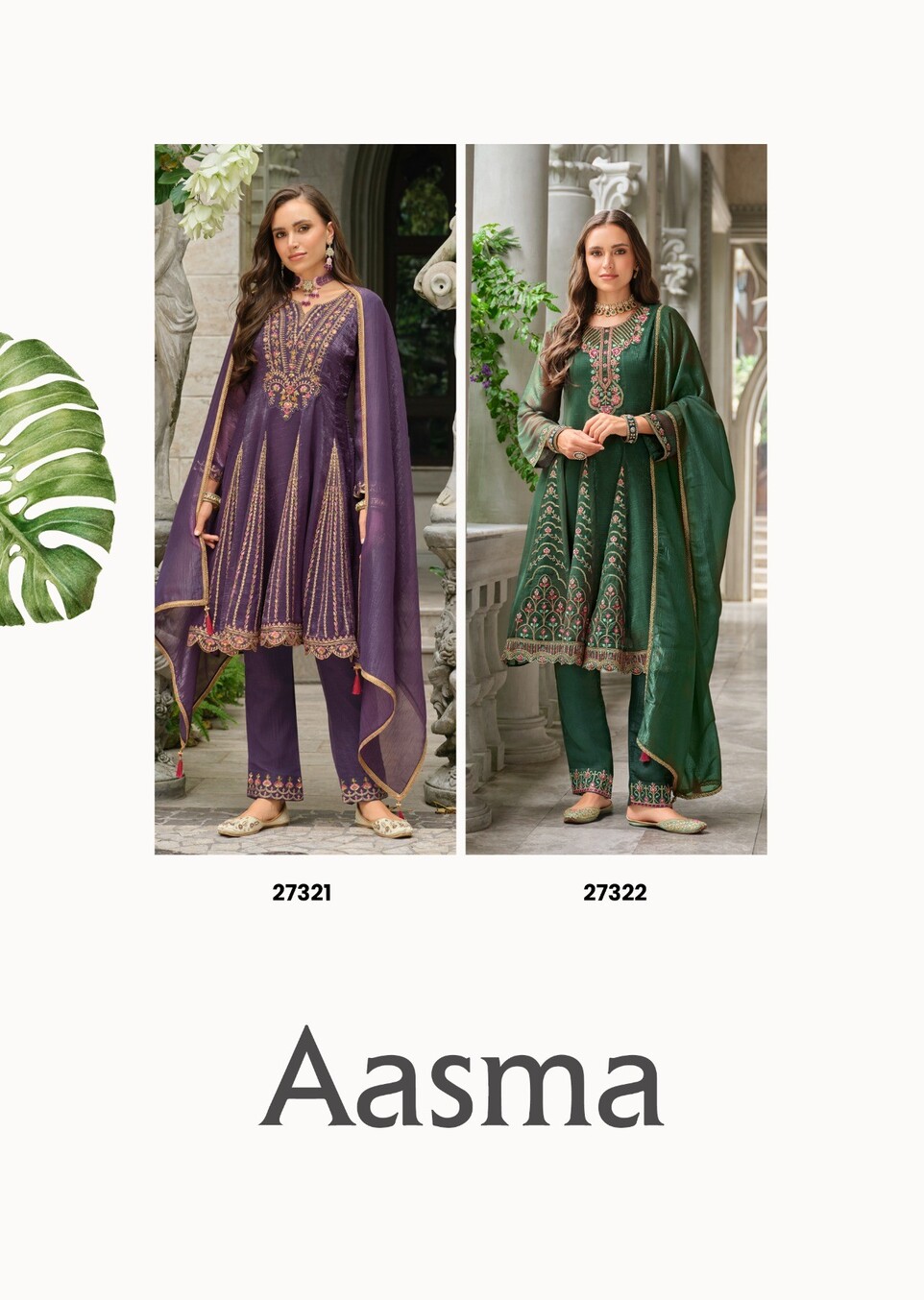 Lily Lali Aasma Embroidery Salwar Kameez Catalog collection 12