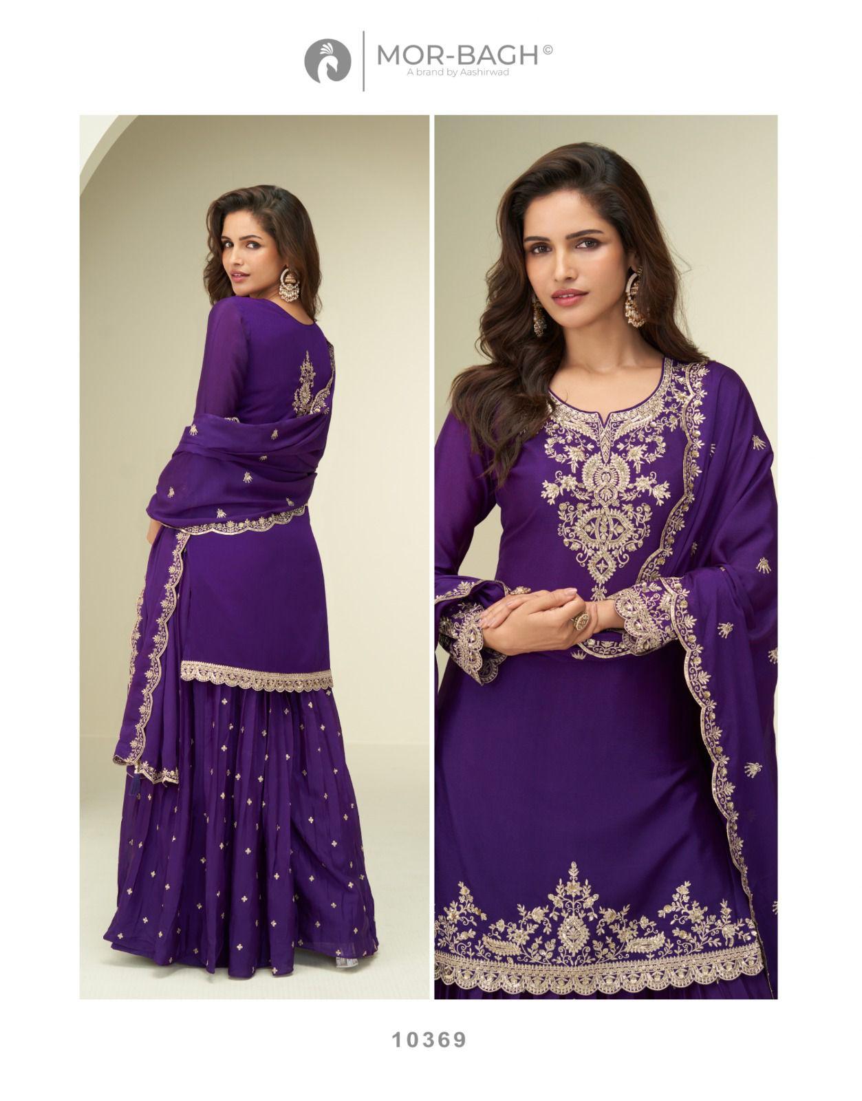 Aashirvad Creation Garima Designer Salwar Suits Catalog collection 4