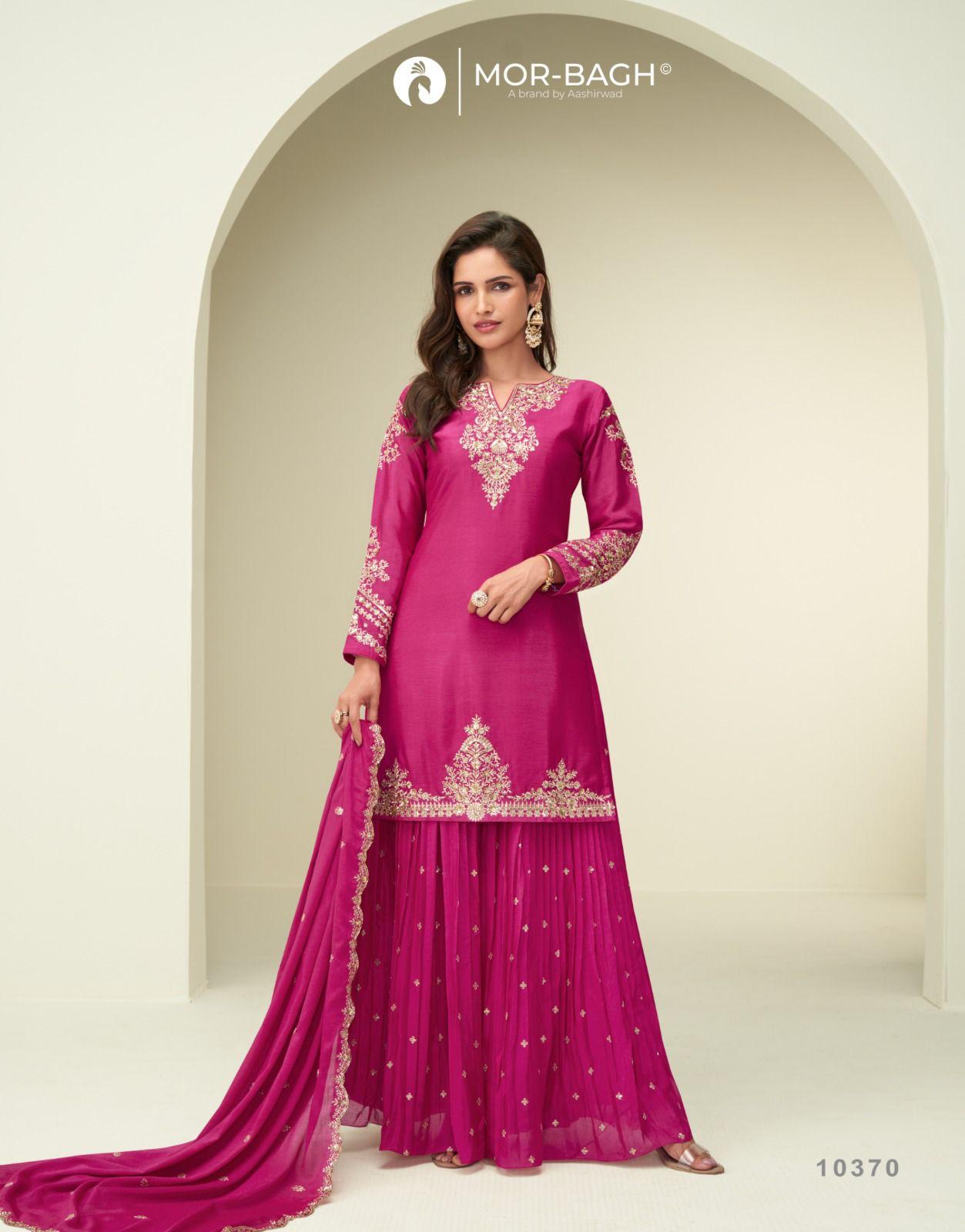 Aashirvad Creation Garima Designer Salwar Suits Catalog collection 6