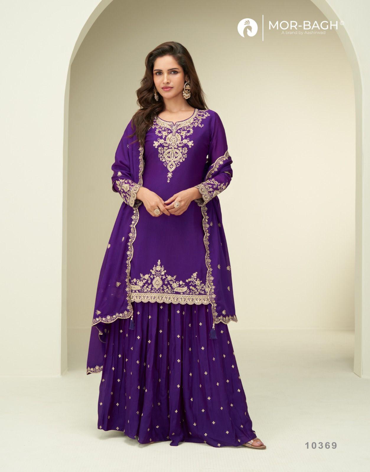 Aashirvad Creation Garima Designer Salwar Suits Catalog collection 3
