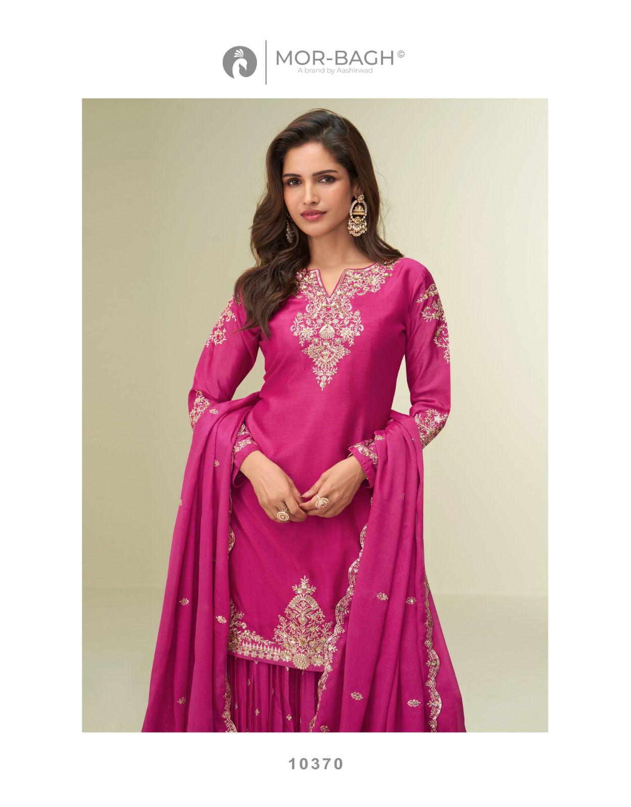 Aashirvad Creation Garima Designer Salwar Suits Catalog collection 5