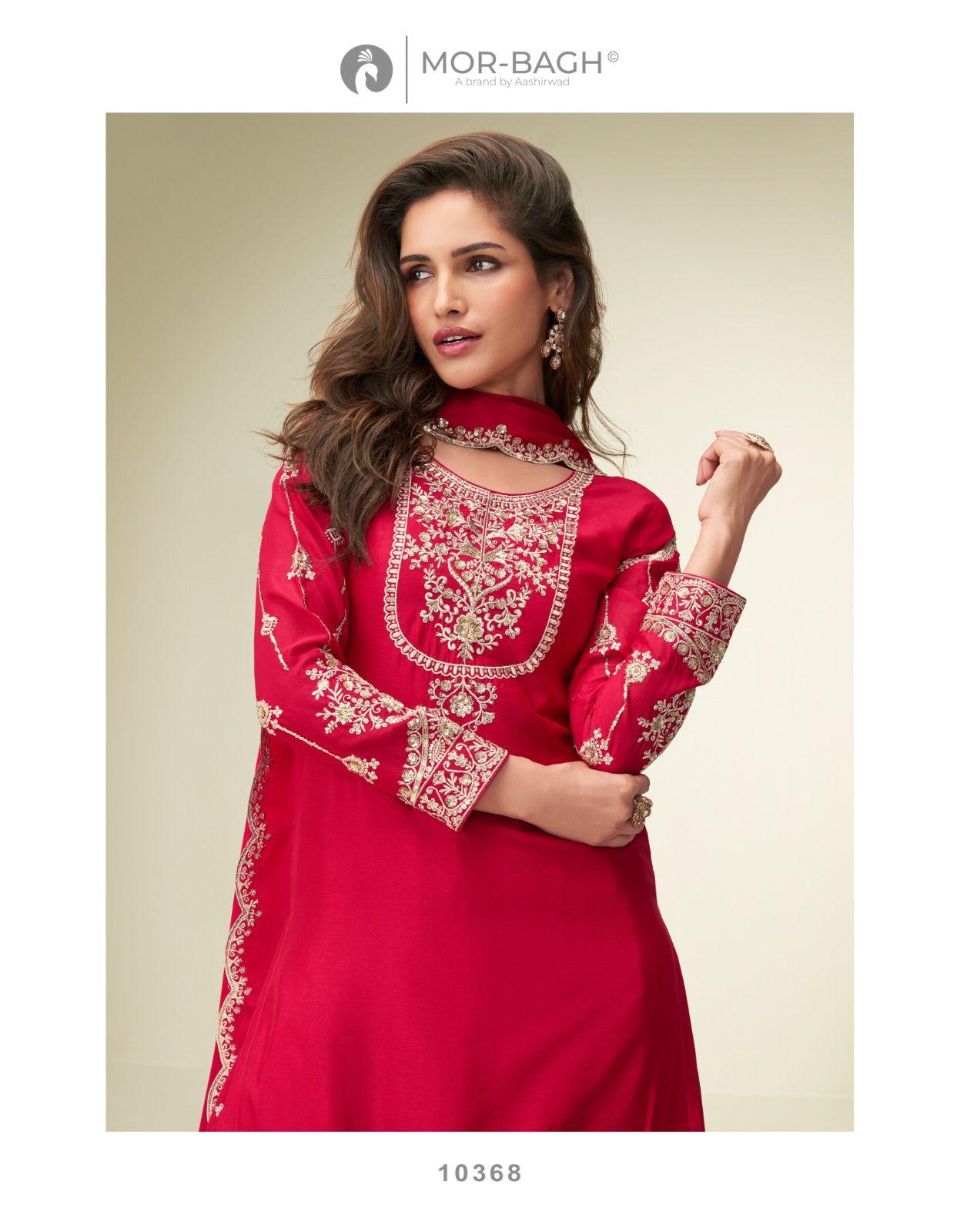 Aashirvad Creation Garima Designer Salwar Suits Catalog collection 1