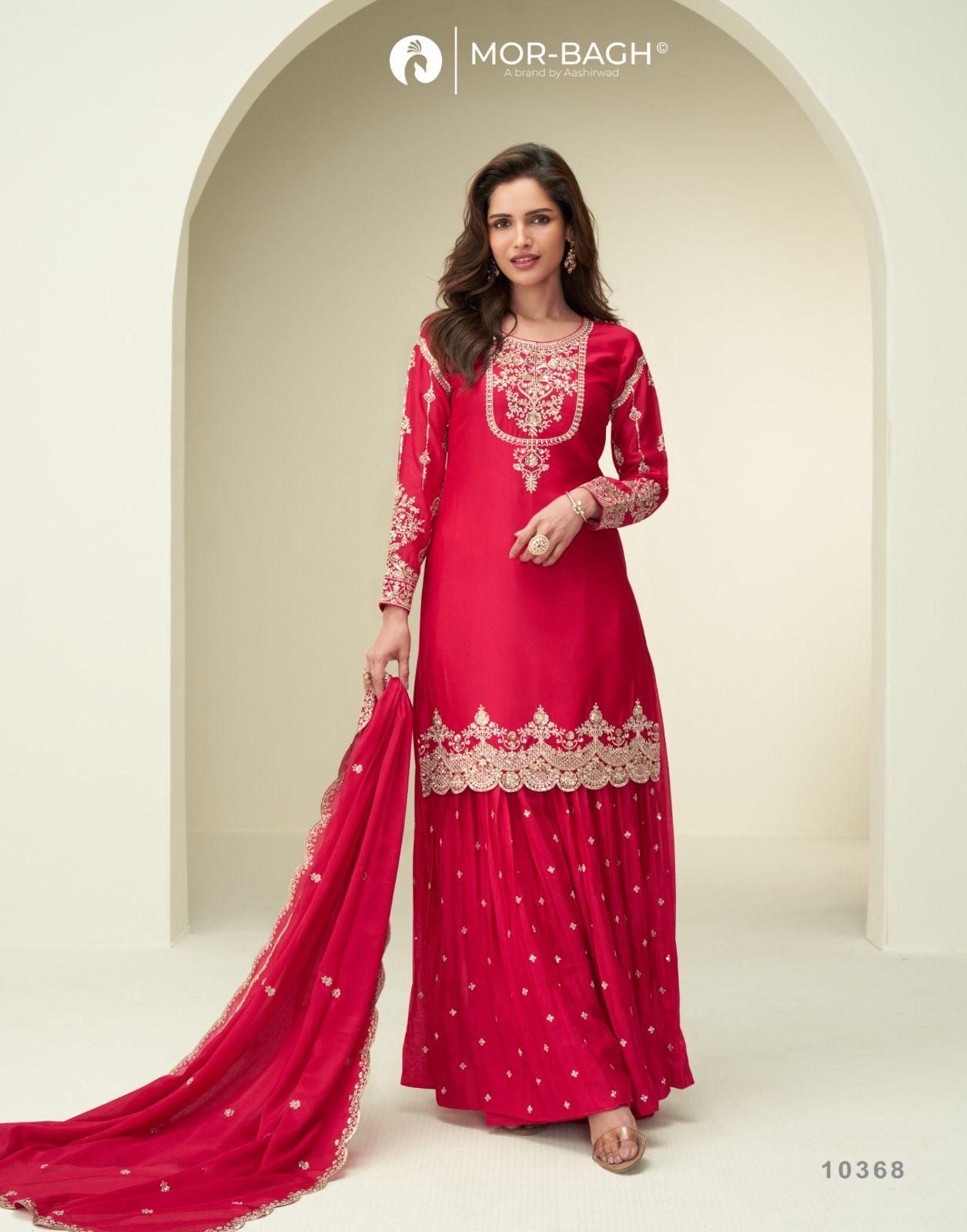 Aashirvad Creation Garima Designer Salwar Suits Catalog collection 2