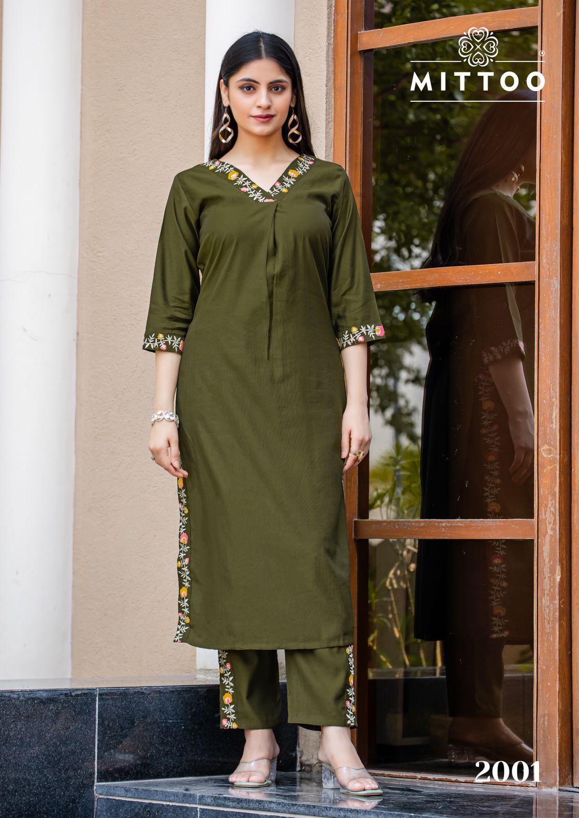 Mittoo Kurti Ansuya Kurtis With Bottom Catalog collection 6