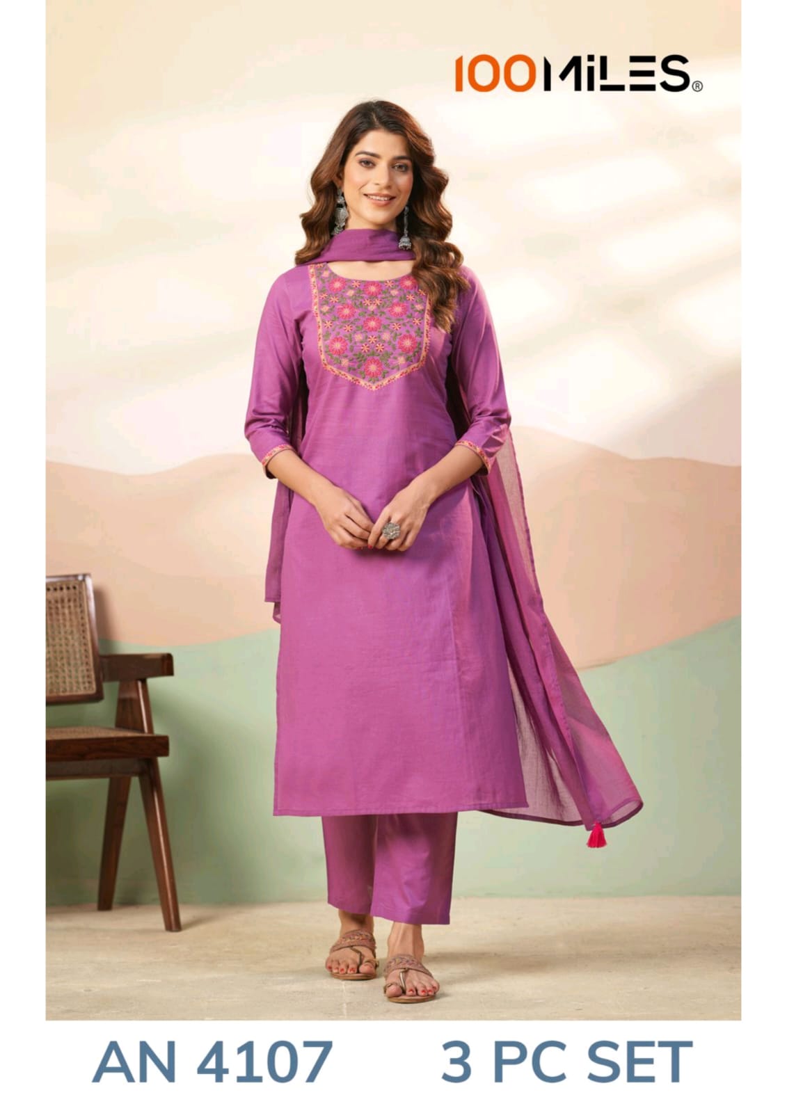 100Miles Anfour Readymade Dress Size Set collection 10