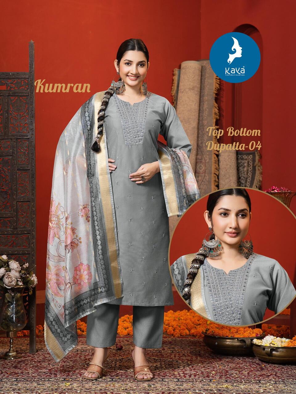 Kaya Kurti Kumran Readymade Dress Catalog collection 5