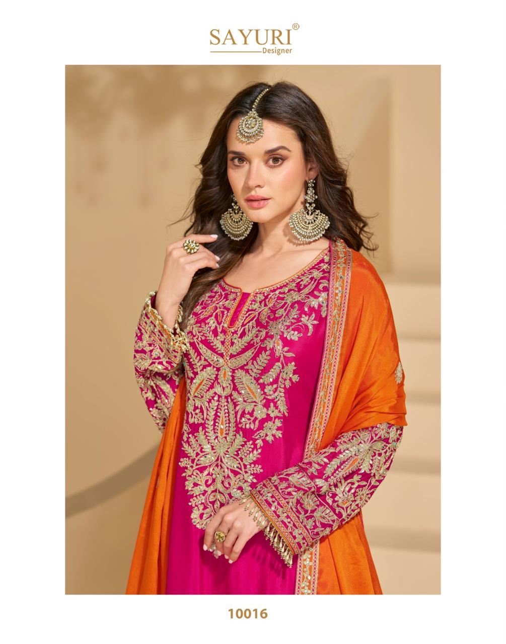Sayuri Designer Sundari Wedding Party Salwar Suits Catalog collection 13