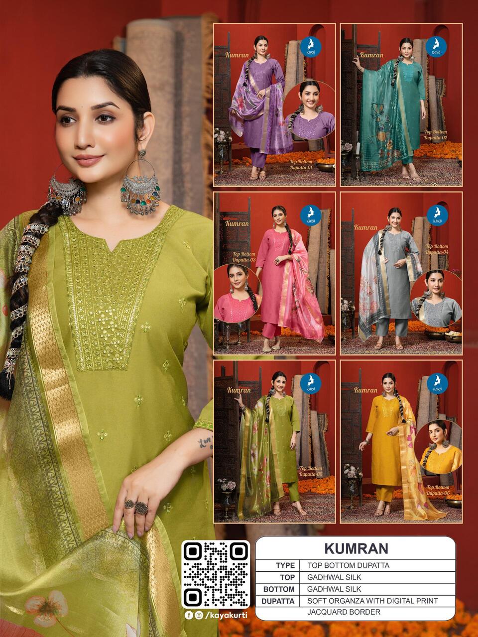 Kaya Kurti Kumran Readymade Dress Catalog collection 6