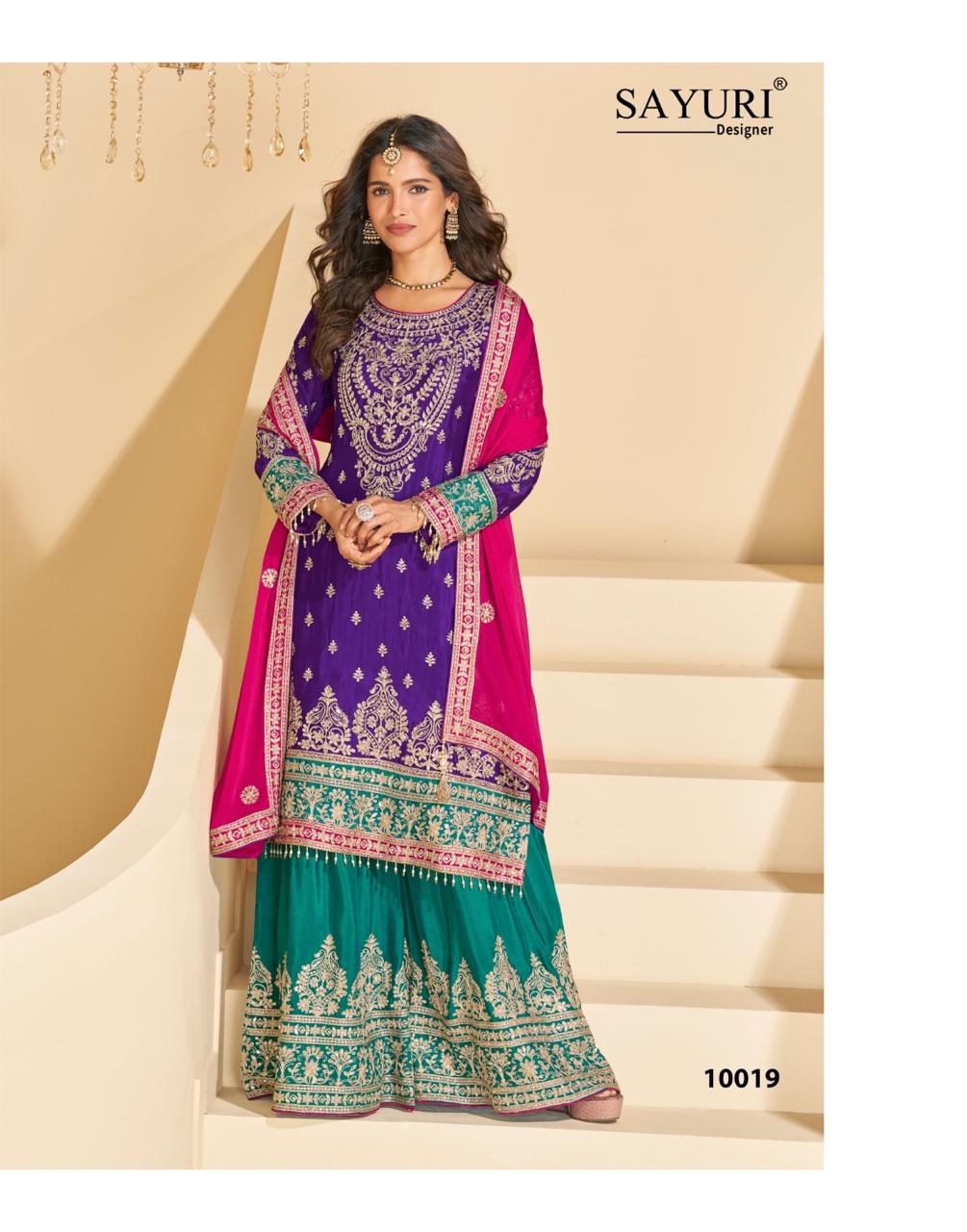 Sayuri Designer Sundari Wedding Party Salwar Suits Catalog collection 10