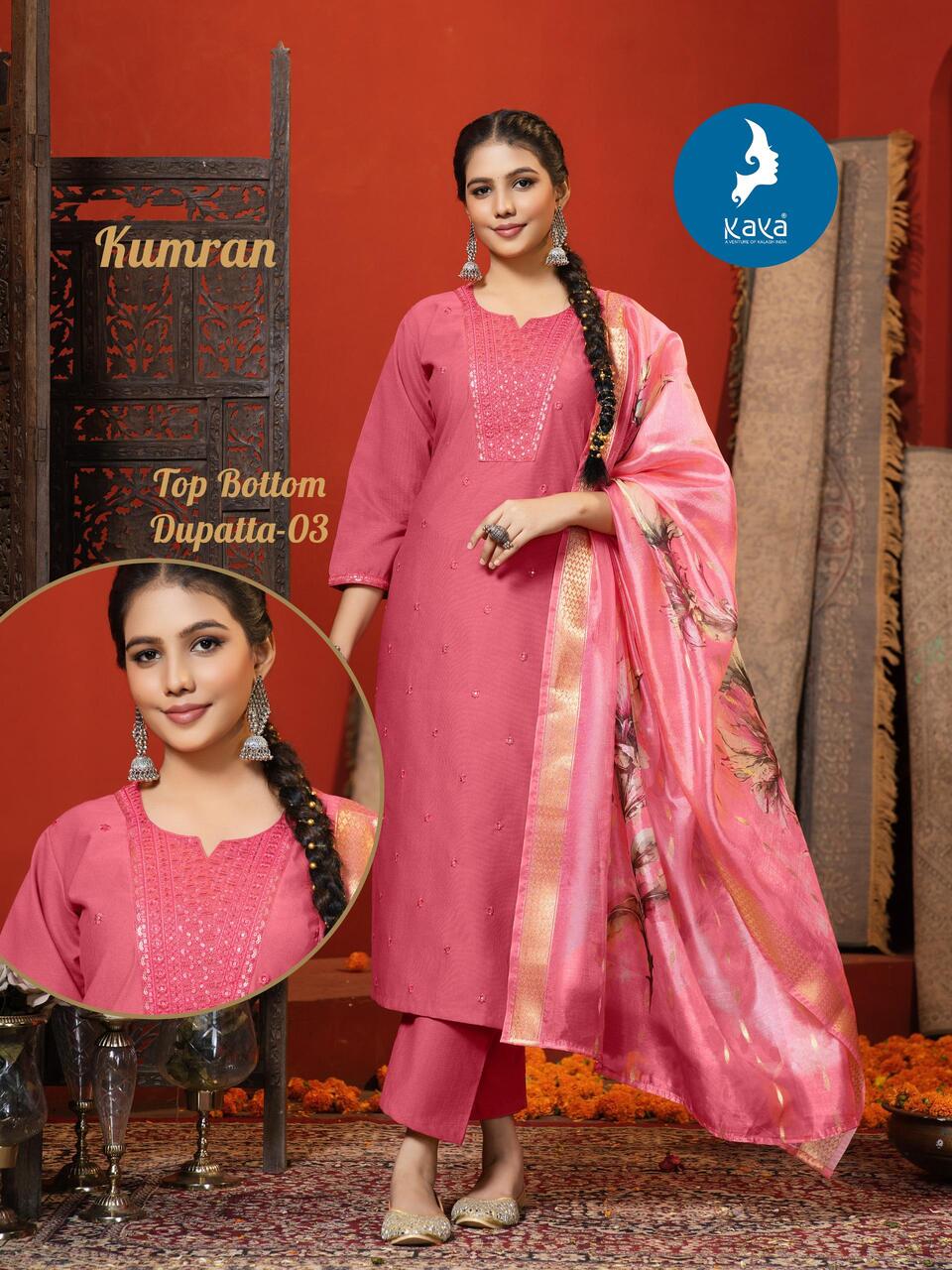 Kaya Kurti Kumran Readymade Dress Catalog collection 2