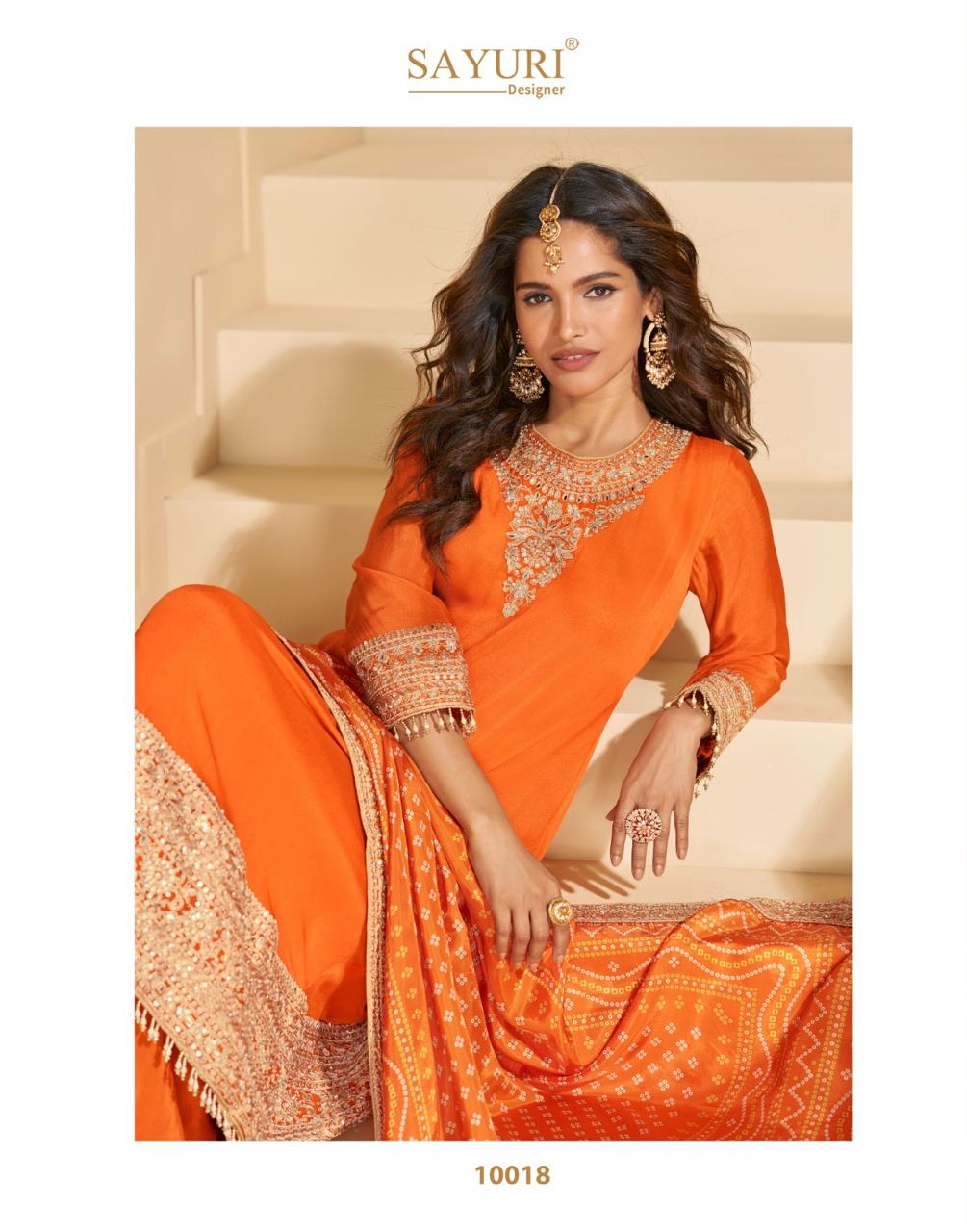 Sayuri Designer Sundari Wedding Party Salwar Suits Catalog collection 6