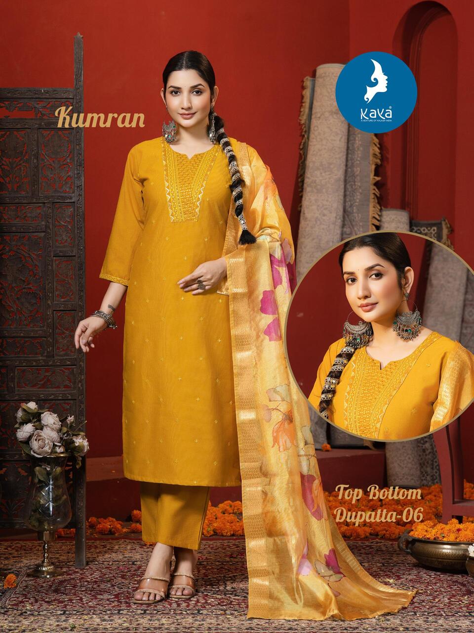 Kaya Kurti Kumran Readymade Dress Catalog collection 9