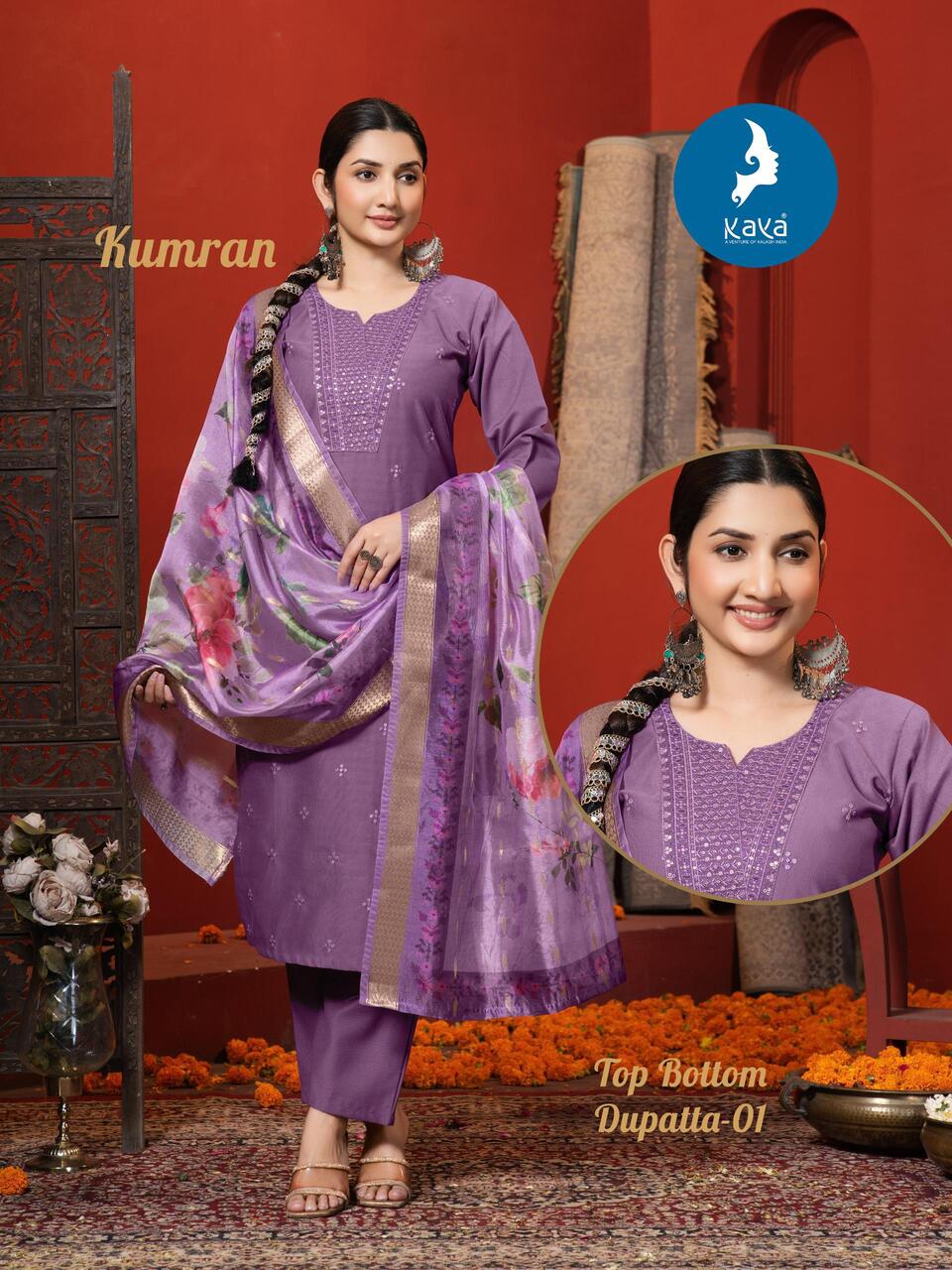 Kaya Kurti Kumran Readymade Dress Catalog collection 7