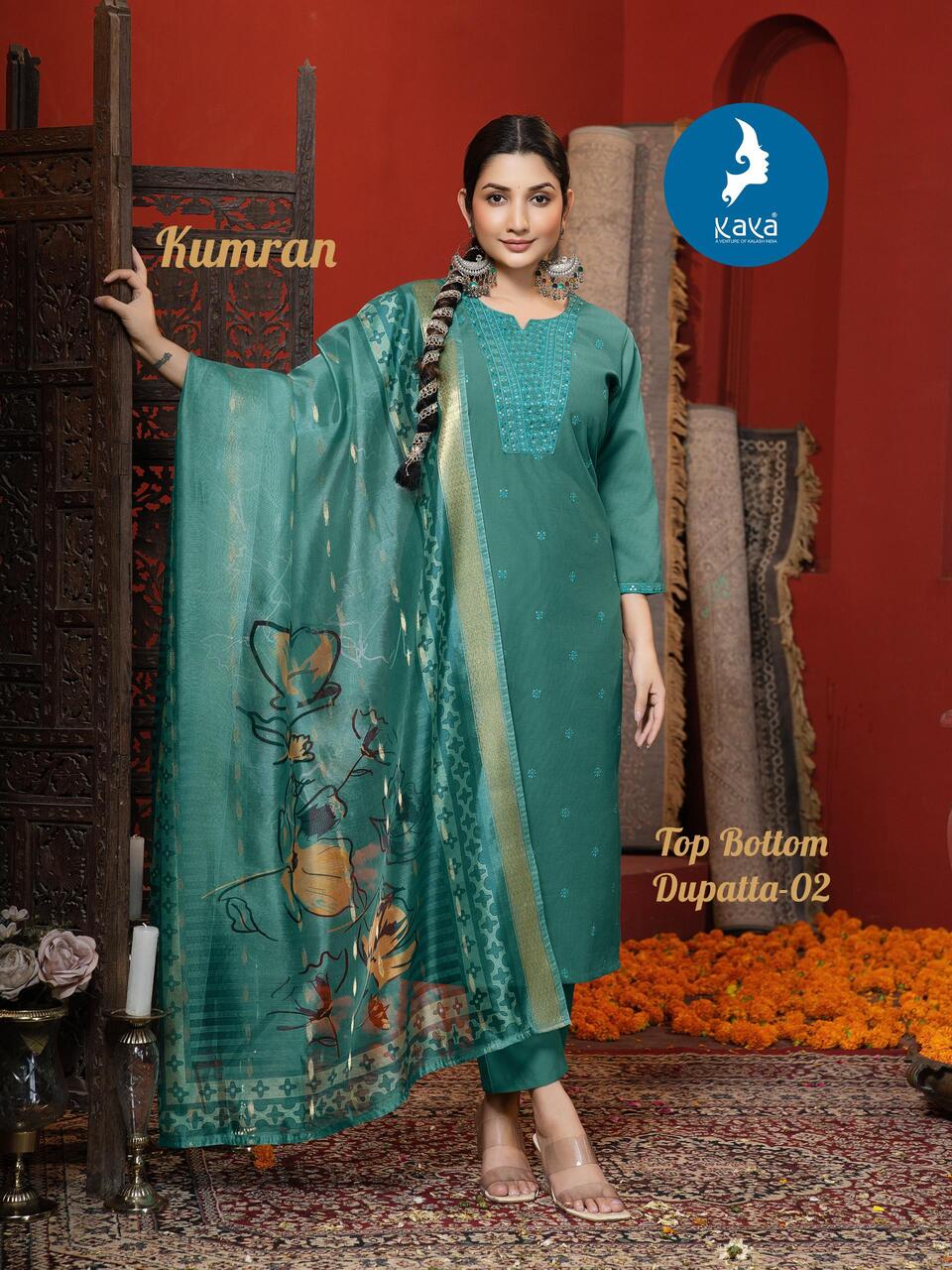 Kaya Kurti Kumran Readymade Dress Catalog collection 1
