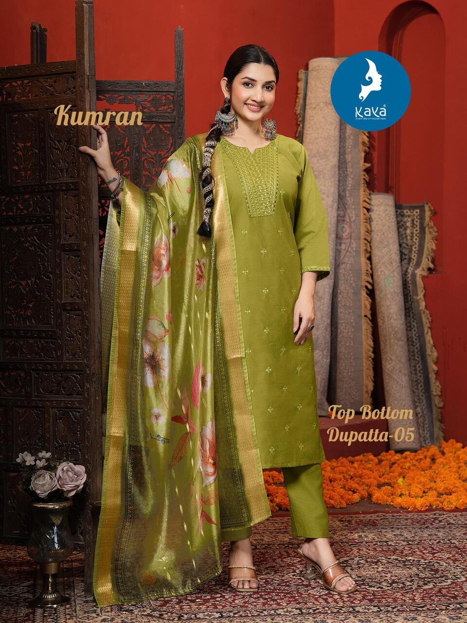 Kaya Kurti Kumran Readymade Dress Catalog collection 8
