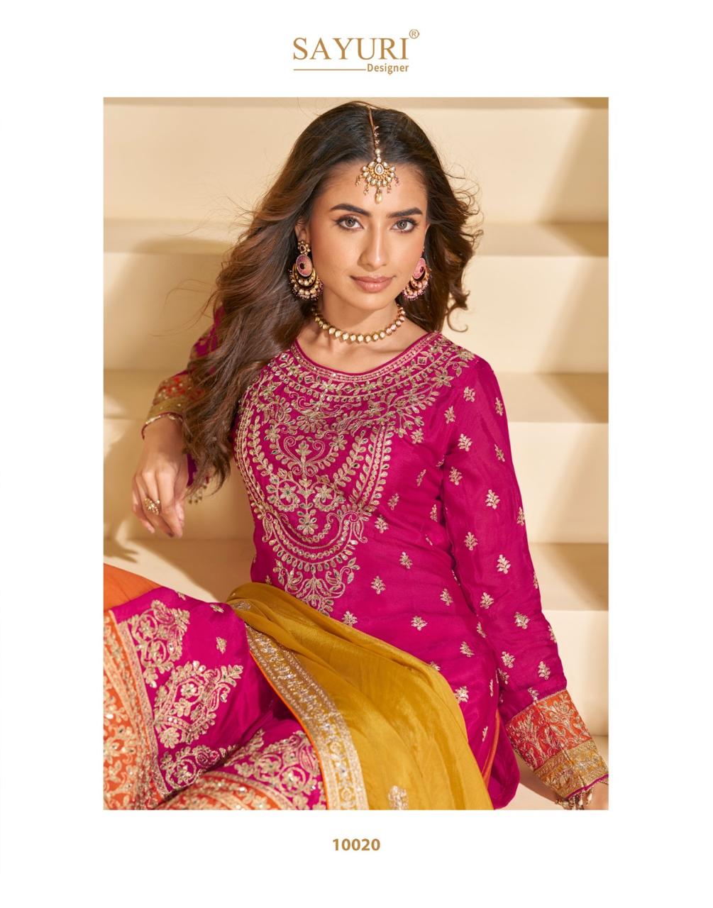 Sayuri Designer Sundari Wedding Party Salwar Suits Catalog collection 15