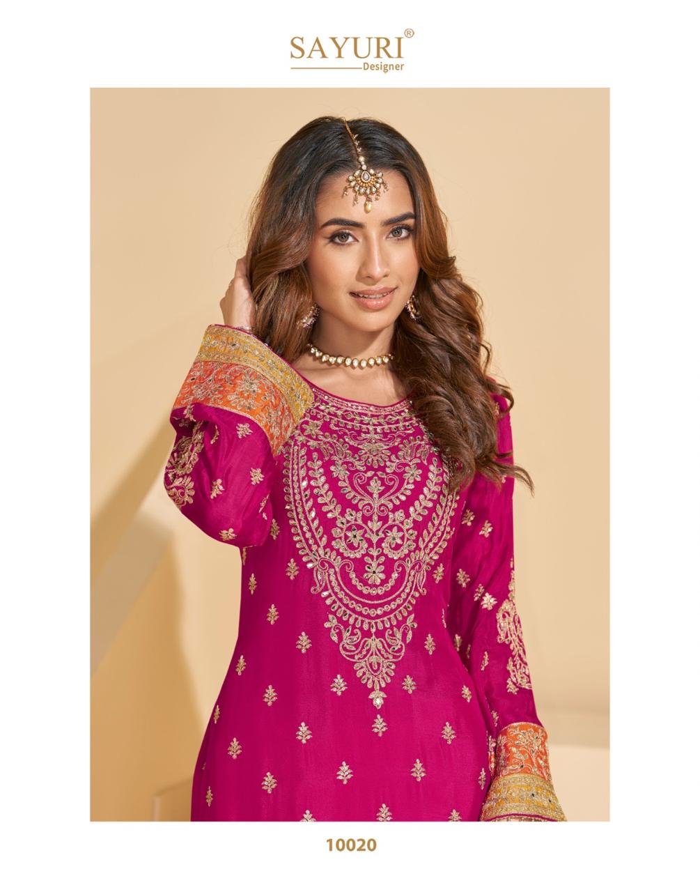 Sayuri Designer Sundari Wedding Party Salwar Suits Catalog collection 4