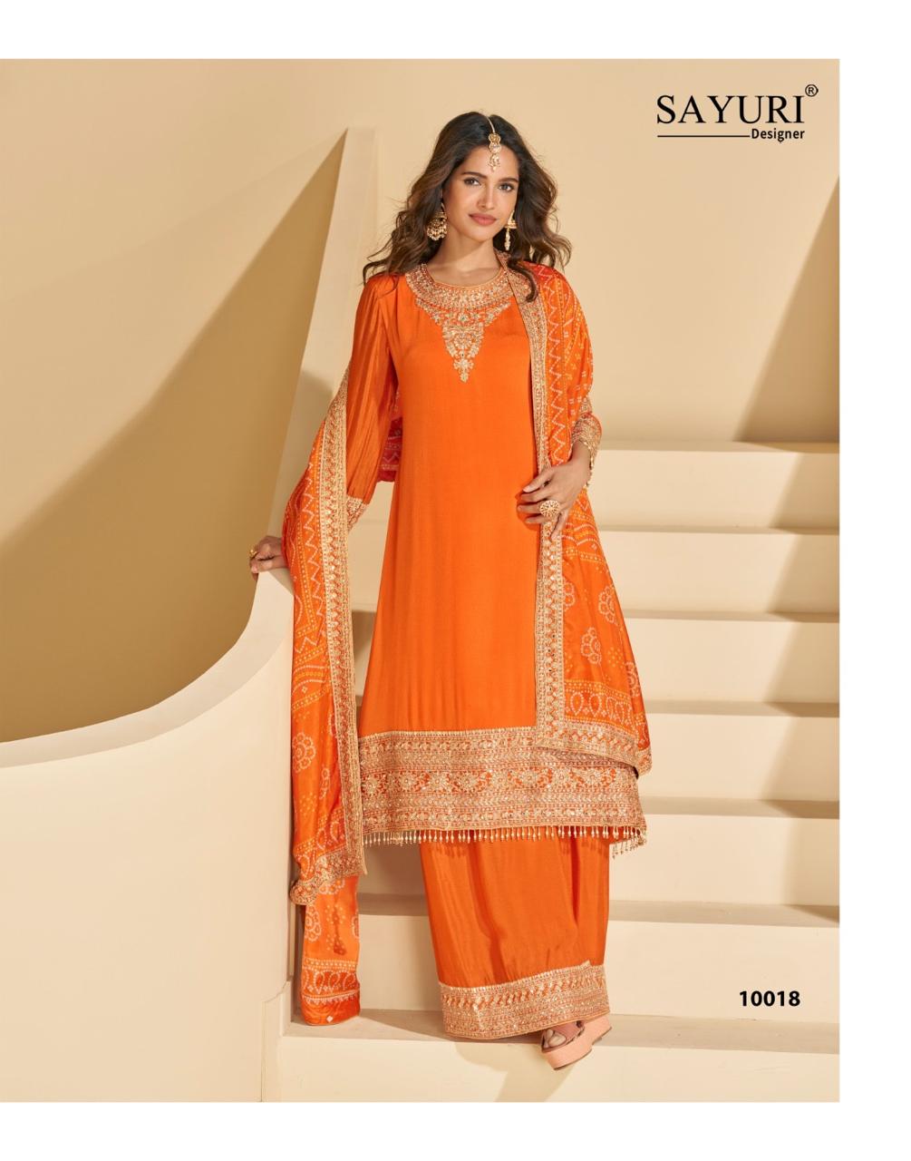 Sayuri Designer Sundari Wedding Party Salwar Suits Catalog collection 8