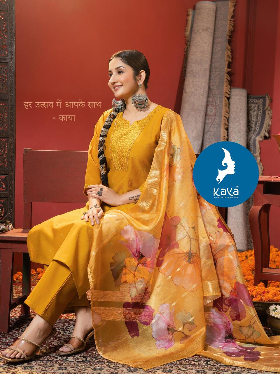 Kaya Kurti Kumran Readymade Dress Catalog collection 4