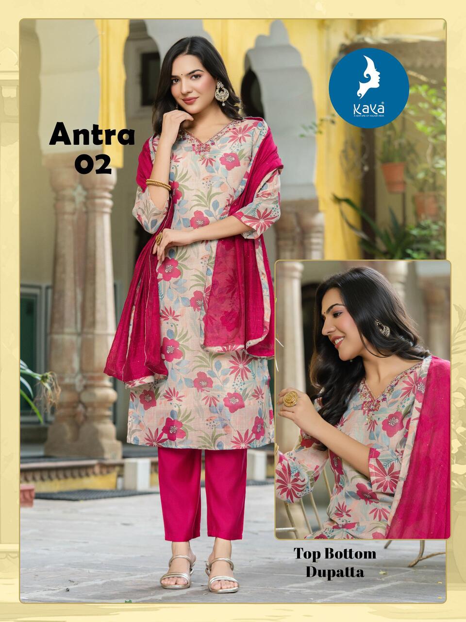 Kaya Kurti Antra Printed Salwar Kameez Catalog collection 1