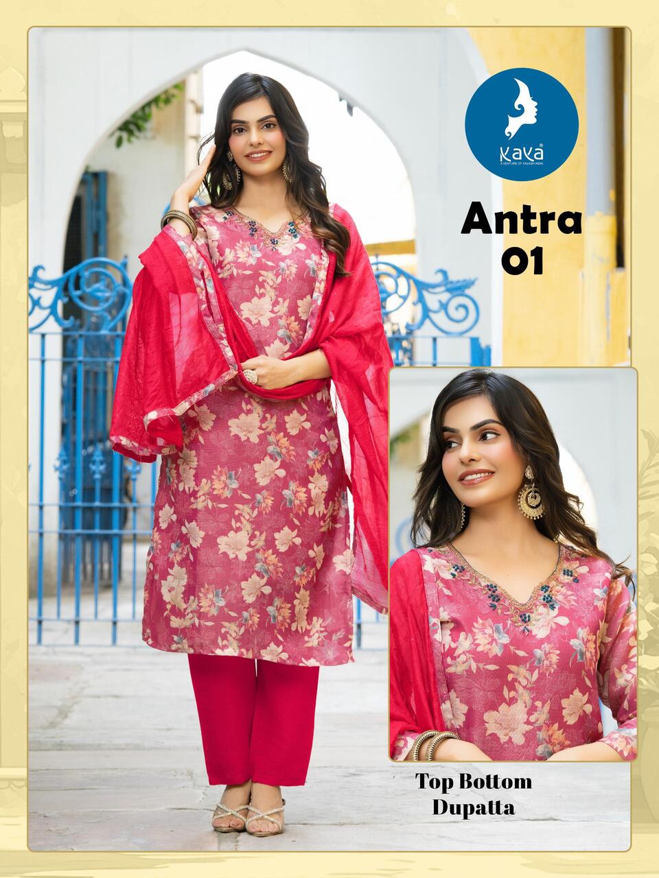 Kaya Kurti Antra Printed Salwar Kameez Catalog collection 7