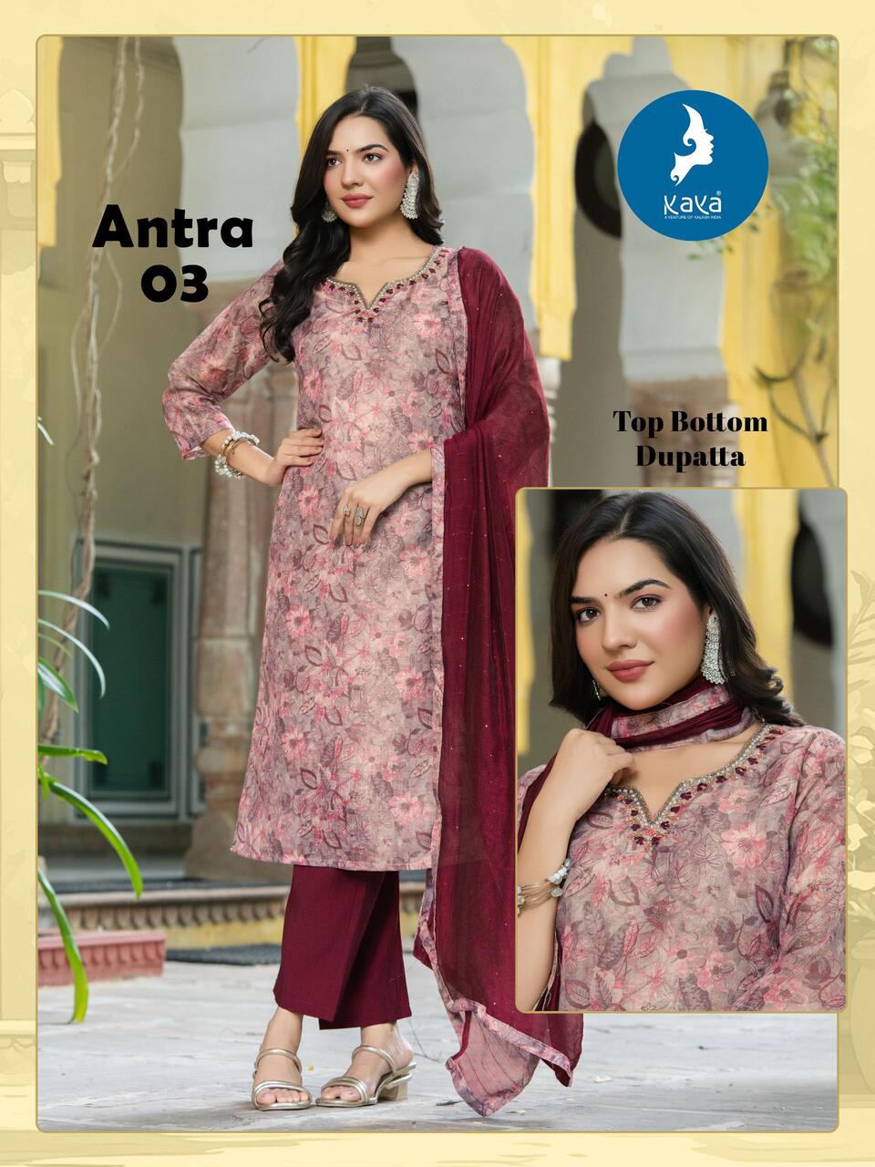 Kaya Kurti Antra Printed Salwar Kameez Catalog collection 2