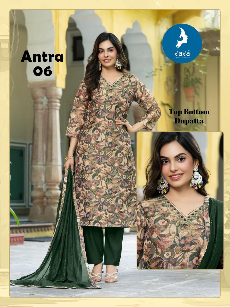Kaya Kurti Antra Printed Salwar Kameez Catalog collection 9