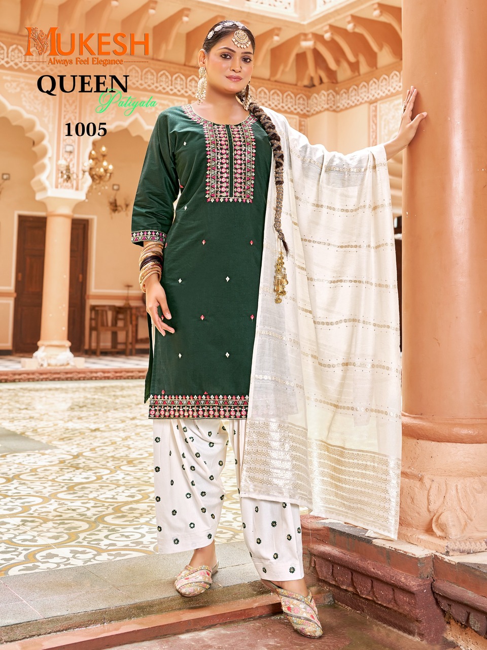 Mukesh Queen Patiyala Embroidery Salwar Kameez Catalog collection 17