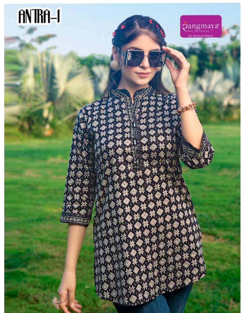 Rangmaya Antra Cotton Kurtis Catalog catalog 5 Rangmaya Antra Cotton Kurtis Catalog collection 5