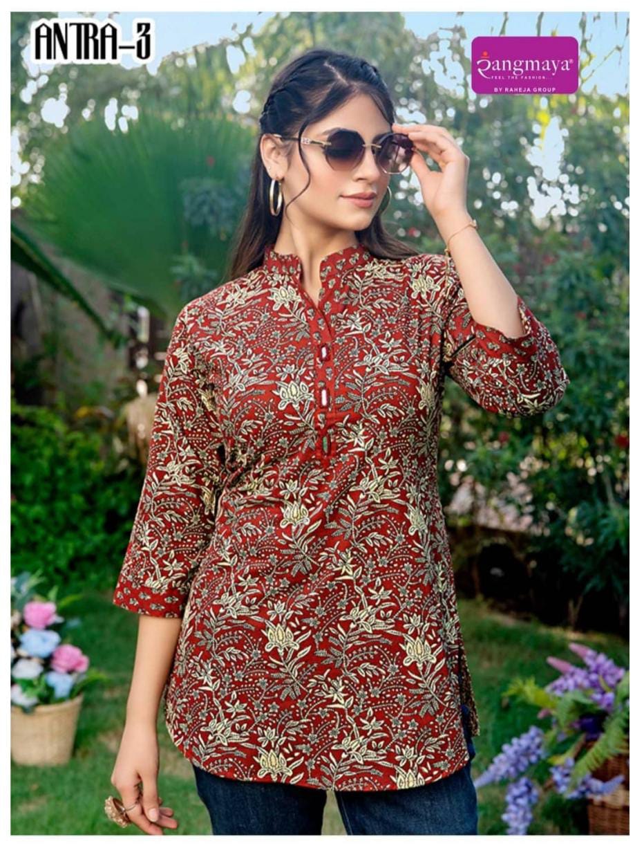 Rangmaya Antra Cotton Kurtis Catalog catalog 8 Rangmaya Antra Cotton Kurtis Catalog collection 8
