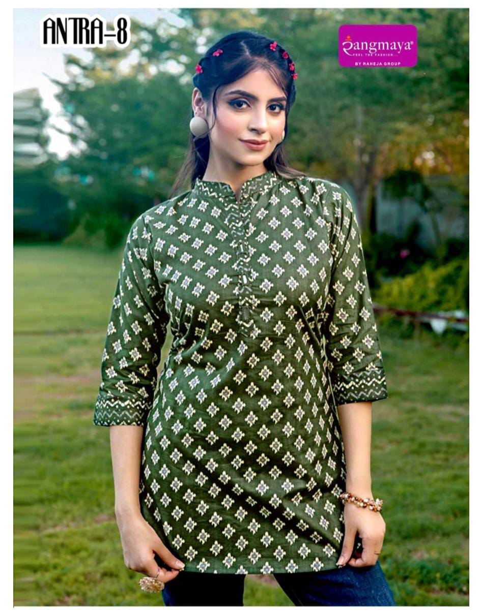Rangmaya Antra Cotton Kurtis Catalog catalog 9 Rangmaya Antra Cotton Kurtis Catalog collection 9