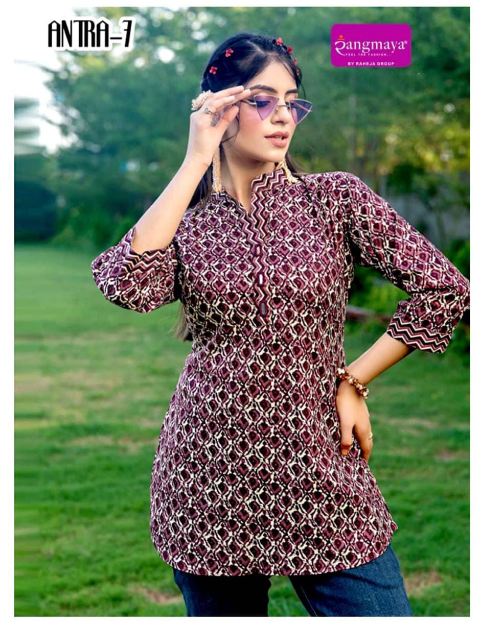 Rangmaya Antra Cotton Kurtis Catalog catalog 6 Rangmaya Antra Cotton Kurtis Catalog collection 6