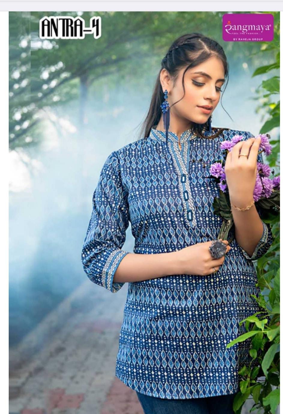 Rangmaya Antra Cotton Kurtis Catalog catalog 7 Rangmaya Antra Cotton Kurtis Catalog collection 7