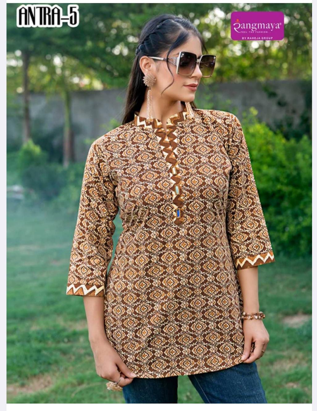 Rangmaya Antra Cotton Kurtis Catalog catalog 3 Rangmaya Antra Cotton Kurtis Catalog collection 3
