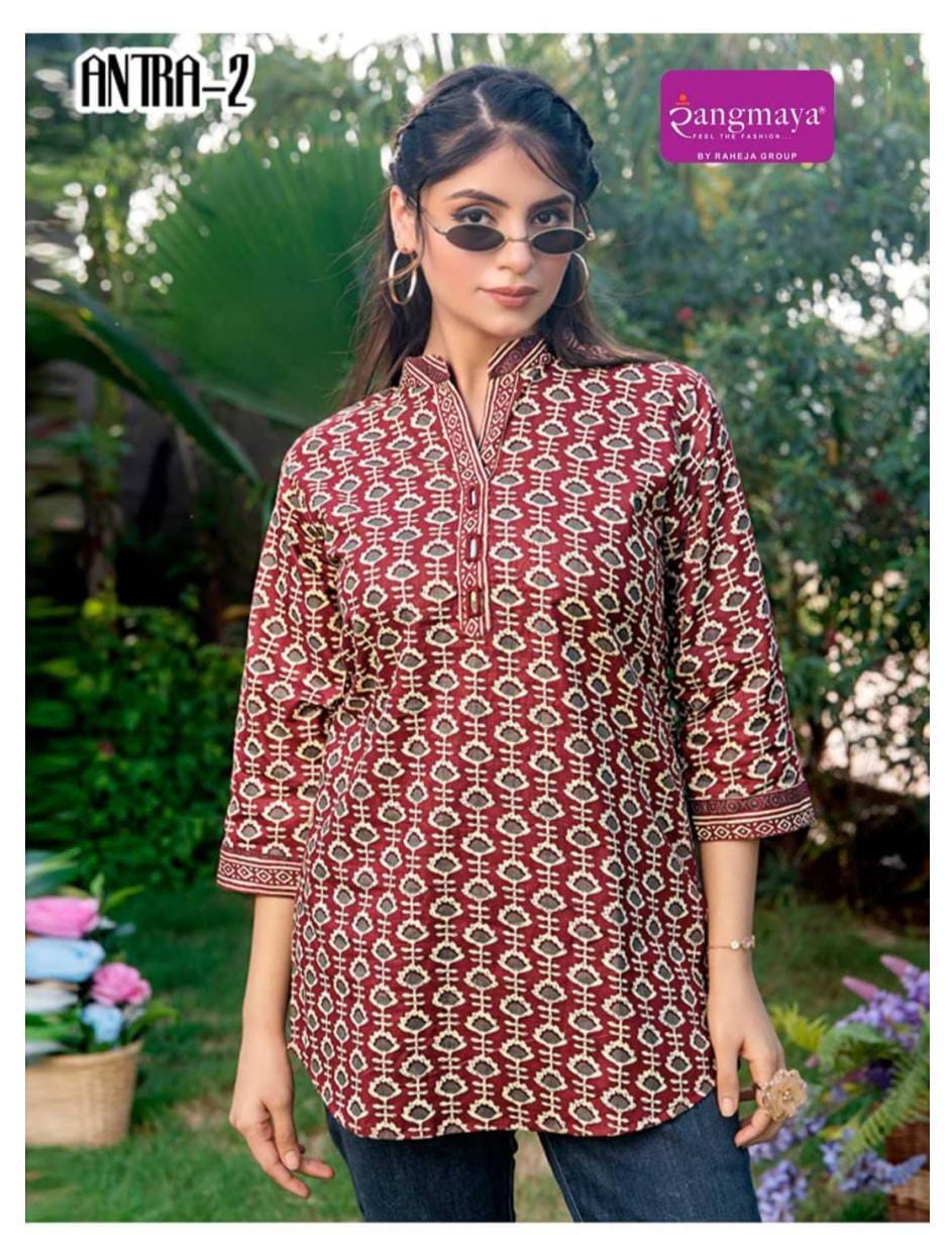 Rangmaya Antra Cotton Kurtis Catalog catalog 2 Rangmaya Antra Cotton Kurtis Catalog collection 2