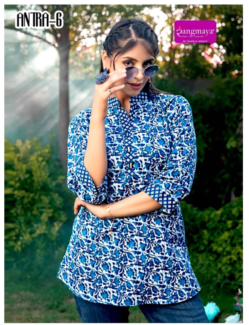 Rangmaya Antra Cotton Kurtis Catalog catalog 4 Rangmaya Antra Cotton Kurtis Catalog collection 4