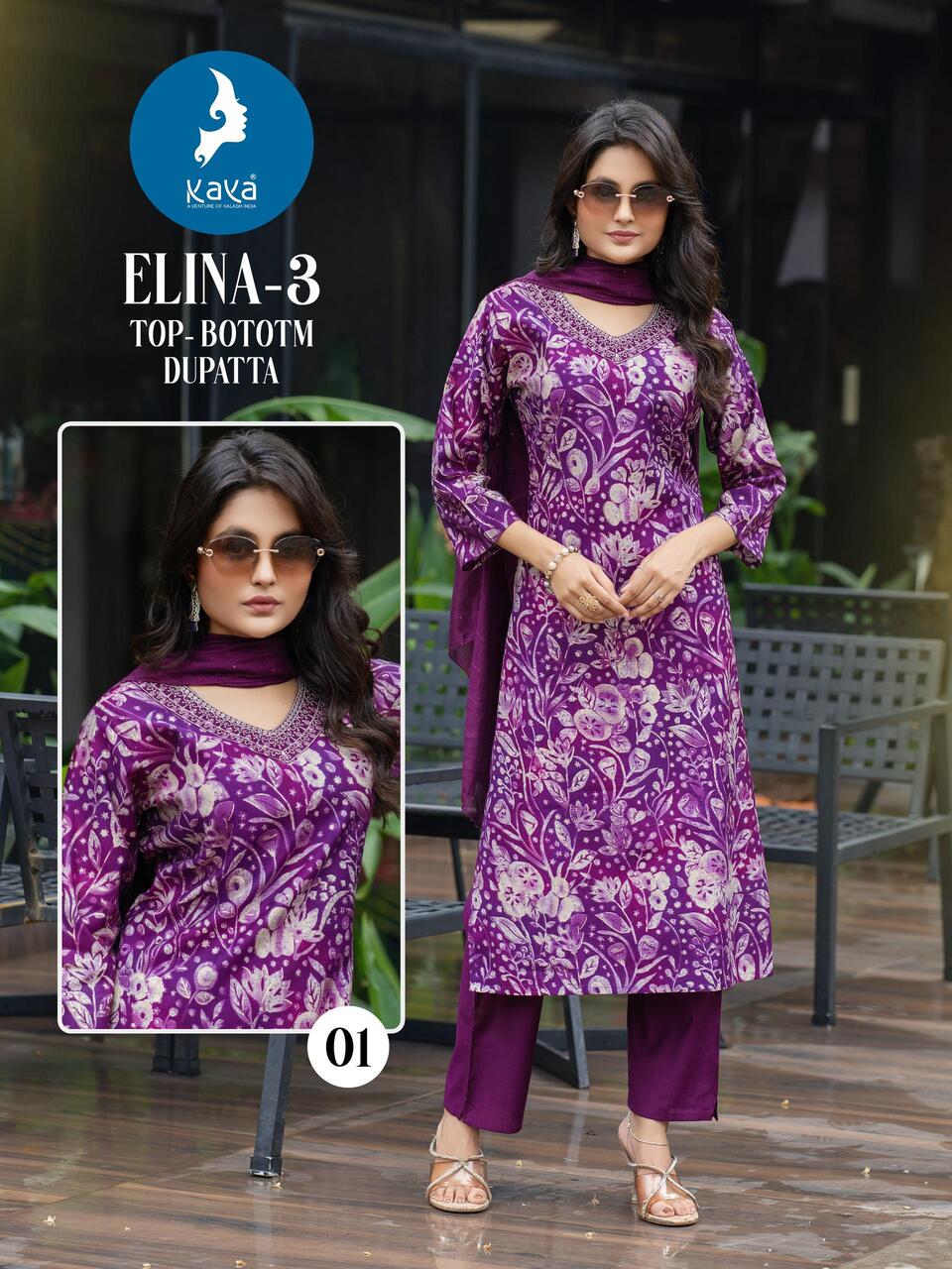 Kaya Kurti Elina Vol 3 Printed Salwar Kameez Catalog collection 1