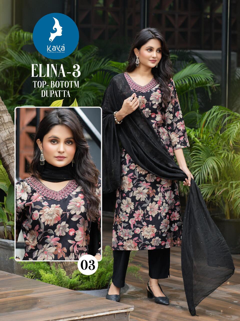 Kaya Kurti Elina Vol 3 Printed Salwar Kameez Catalog collection 5