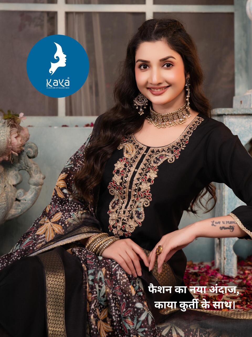 Kaya Kurti Madame Vol 3 Readymade Dress Catalog collection 4