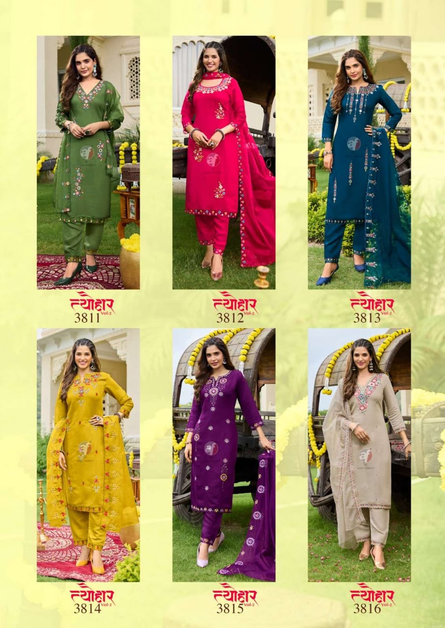 Anju Fabrics Tyohaar Vol 2 Readymade Dress Catalog collection 8