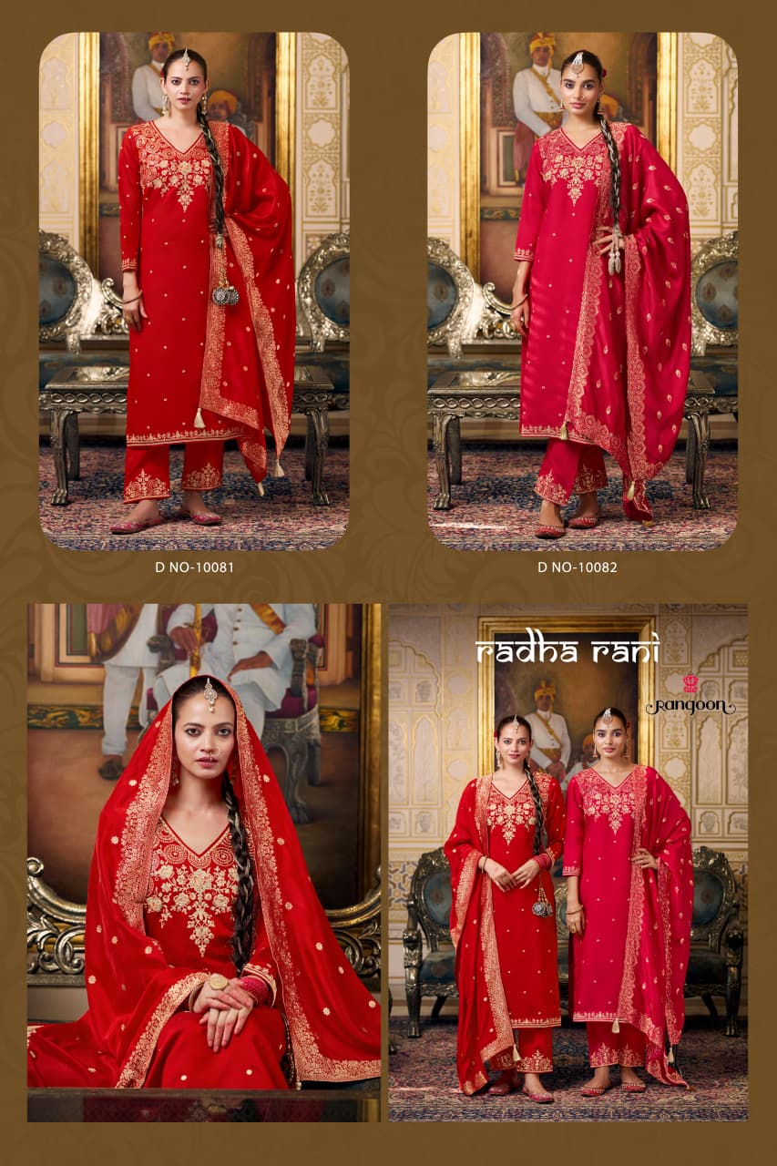 Rangoon Radha Rani Readymade Dress Catalog collection 1