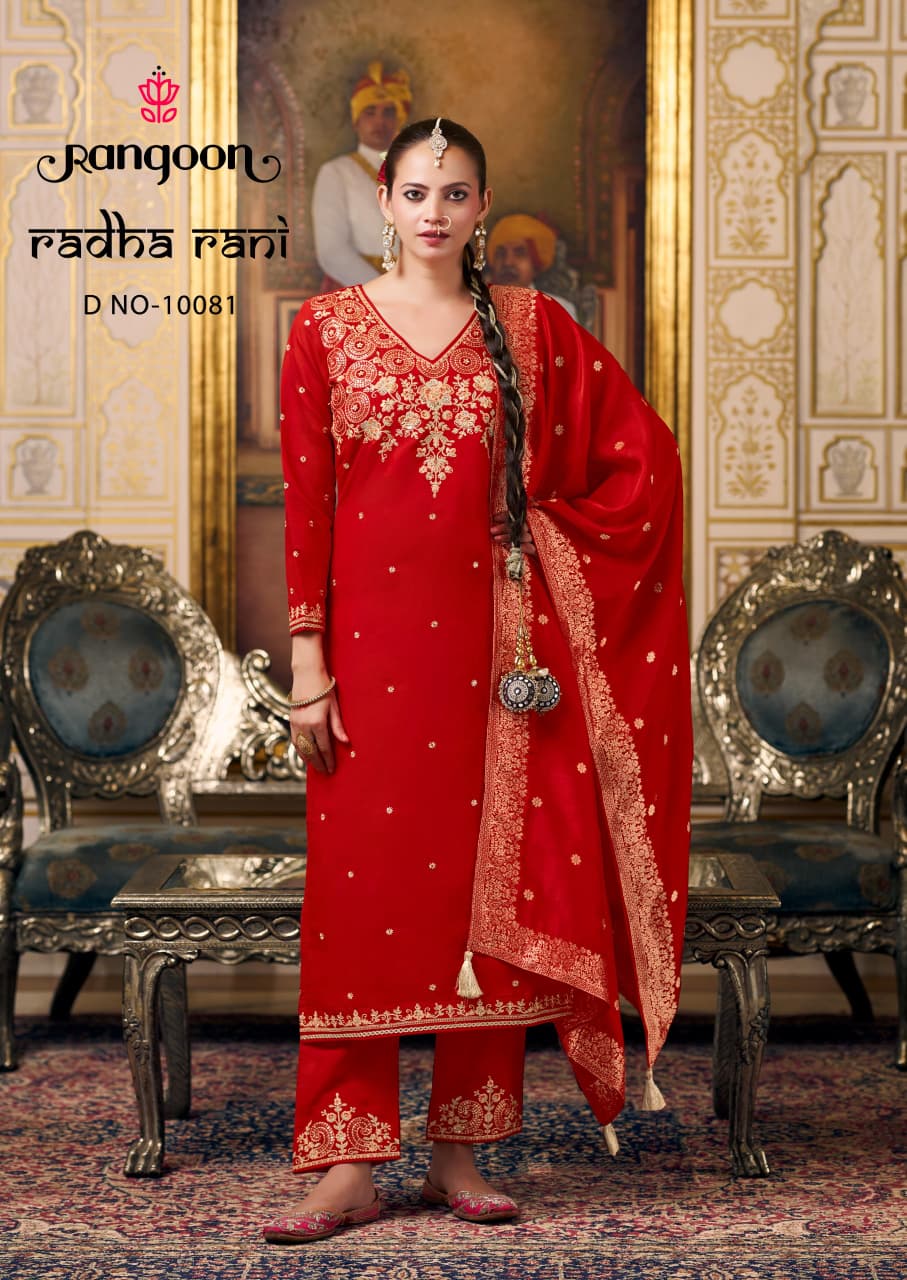 Rangoon Radha Rani Readymade Dress Catalog collection 2