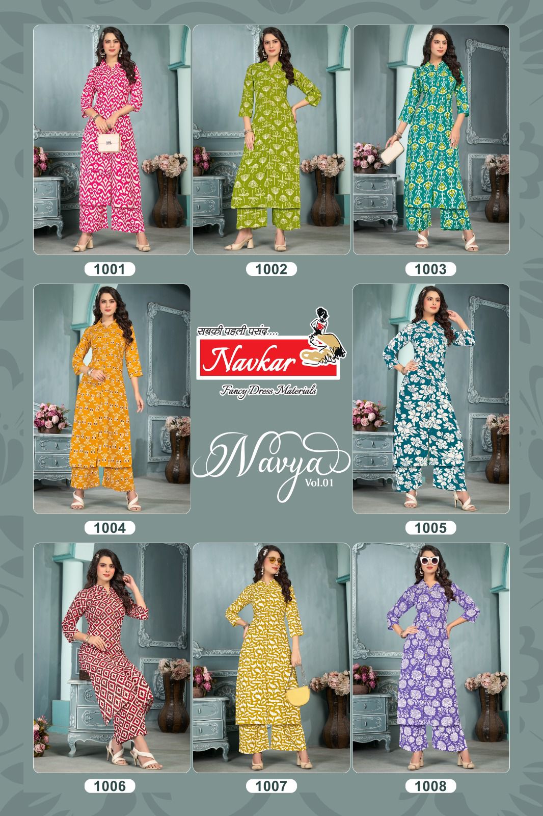 Navkar Navya Vol 1 Co Ord Set Catalog collection 10
